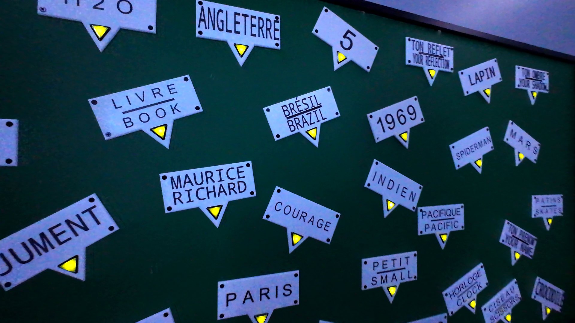 School game detail.