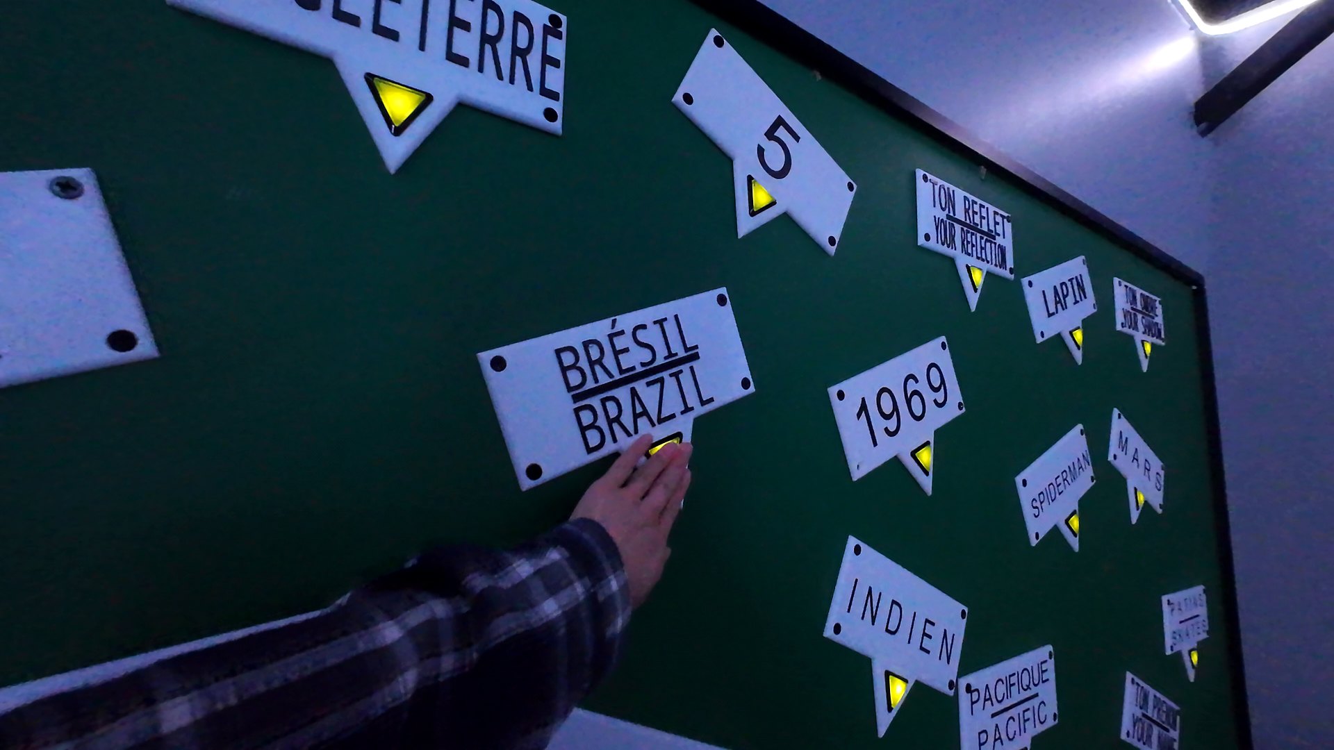 School gameplay.